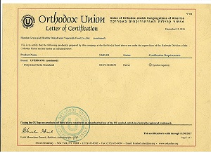 Certificate-OU